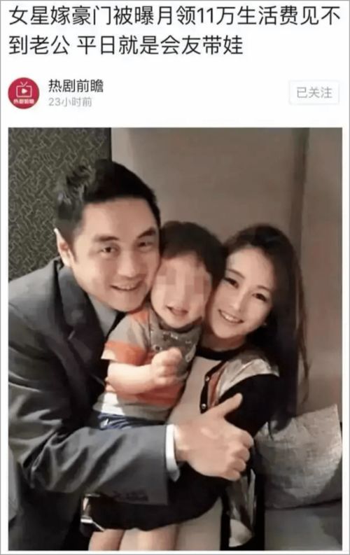 我家老公是大佬短剧全集剧情信息--第1张