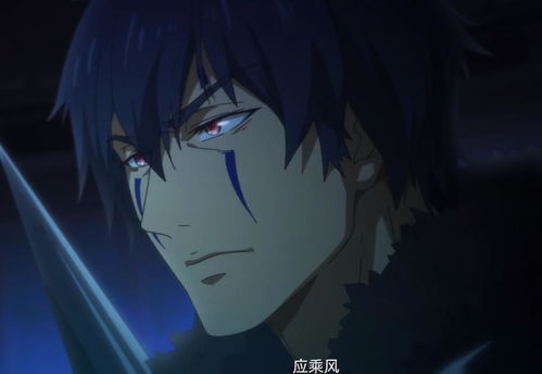无上神座的百度百科与短剧全集剧情信息--第1张