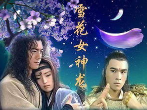龙都风云，风云争霸全集剧情信息--第1张