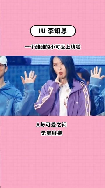 眼前人心上人短剧全集剧情信息 眼前人 心上人--第1张