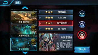 神武医圣短剧全集剧情信息在线观看 神武医圣短剧全集剧情信息--第1张