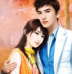 闪婚后,被男神宠上天 小说 闪婚后被禁欲总裁掐腰宠短剧全集剧情信息--第1张