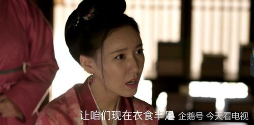 盛总夫人回来要诛心短剧全集剧情信息 小说盛总夫人又去败家了免费阅读--第1张