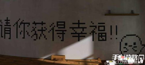等不到你的晚安短剧全集剧情信息 等不到你的晚安短剧全集剧情信息资源--第1张