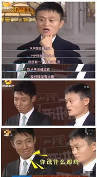 我靠掉元宝爆红娱乐圈，我靠一元当大佬--第1张