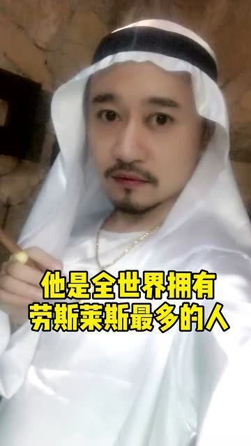 不装了我是亿万富翁我摊牌了小说 不装了我就是顶级神豪最强神豪归来短剧全集剧情信息--第1张
