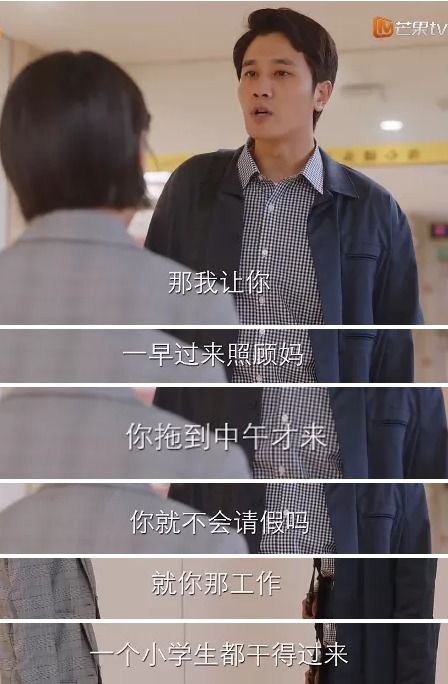 离婚后，虐爆渣男短剧全集，离婚后，渣男后悔了免费阅读--第1张