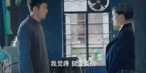 女首富的复仇短剧全集剧情信息 女首富的复仇短剧全集剧情信息大全--第1张