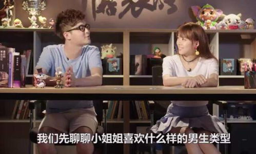 千亿富豪，千亿弃妇被三个大佬哥哥撑腰狂宠--第1张
