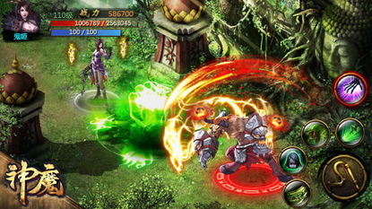 魔神短剧全集剧情信息大全 魔神短剧全集剧情信息--第1张