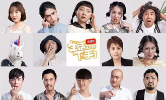 原来我很富有 原来我超有钱短剧全集剧情信息--第1张