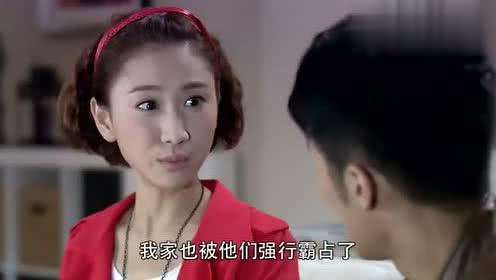 都市之开局被赶出家门 开局被赶出家门美女总裁老婆她后悔了--第1张