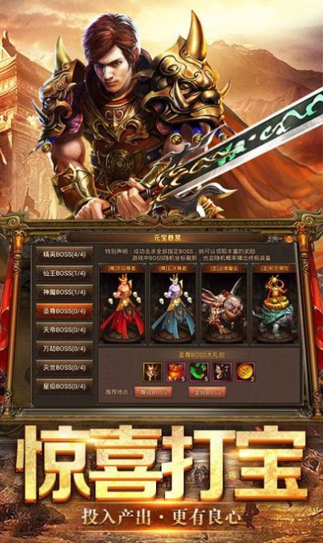 华夏战神，短剧版全集剧情信息--第1张