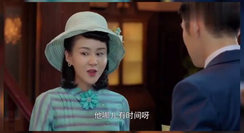 千金小姐她不装了千金小姐每天都在装穷短剧全集剧情信息 千金小姐不会走--第1张
