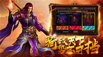 遮天武神短剧全集剧情，武神在遮天世界的奇幻冒险--第1张