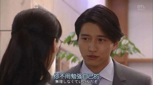 蓄谋已久的喜欢小说 蓄谋已久年下弟弟诱成欢短剧全集剧情信息--第1张