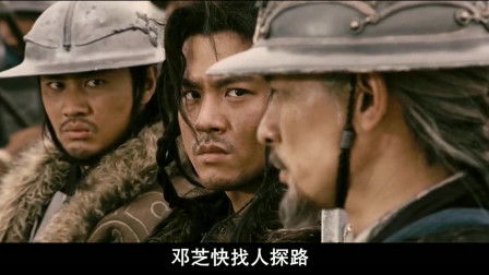 见龙卸甲短剧，决战火龙山--第1张
