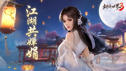 女将军的现代日常 小说 女将军现代虐渣攻略短剧全集剧情信息--第1张