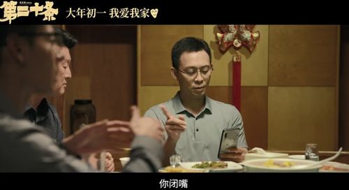 职场逆袭的落魄前妻，逆袭之路--第1张