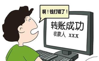 一不小心撩错人长篇版短剧全集剧情信息 一不小心撩到你无弹窗--第1张