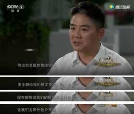 今日重逢下一句是什么 今时重逢不相识短剧全集剧情信息--第1张
