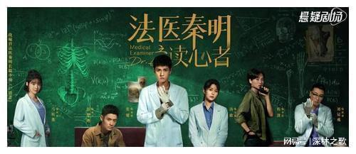 读心法师全集剧情--第1张