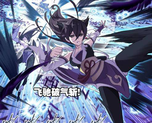 化神王希如短剧全集剧情信息 --第1张