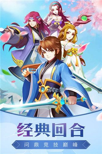 战龙无双，孟娜短剧全集剧情简介--第1张
