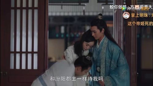 霍先生,你老婆 霍总夫人说你才是替身短剧全集剧情信息--第1张