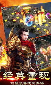 至尊龙皇短剧全集剧情信息在线观看 至尊龙皇短剧全集剧情信息--第1张