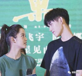 独宠，他的心尖宠--第1张