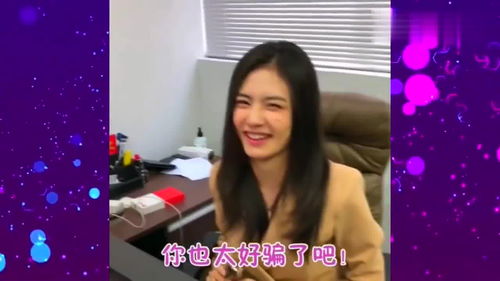 进击的女老板短剧全集剧情信息，女老板的崛起之路--第1张