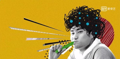 我要使用读心术 我用读心术狠拿捏王爷短剧全集剧情信息--第1张
