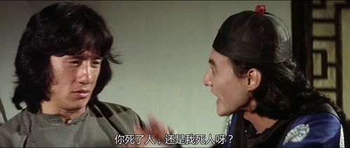 见龙短剧全集，一部充满惊喜的剧情信息剧--第1张