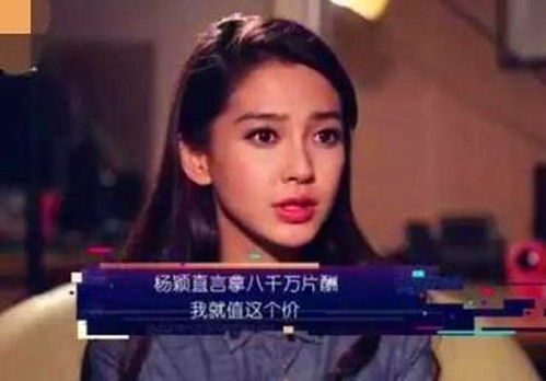 六个绝色师姐的日常--第1张