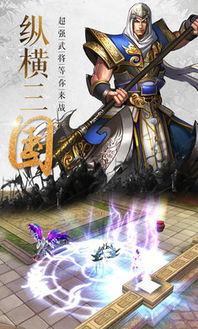 执掌天下九千岁短剧全集剧情信息 小说执掌天下--第1张