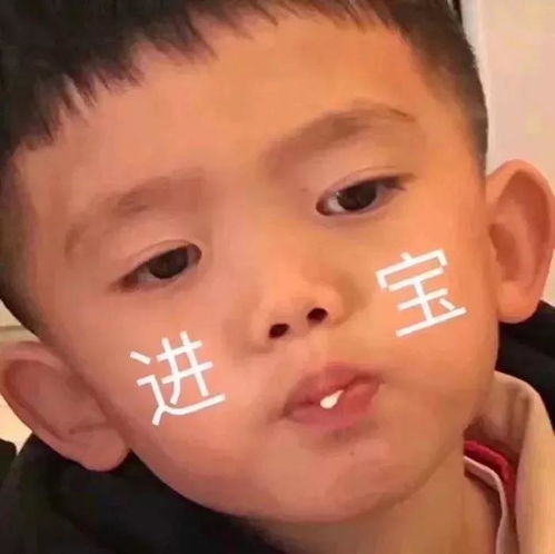 搞笑头像沙雕逗比_搞笑头像沙雕逗比真人--第1张