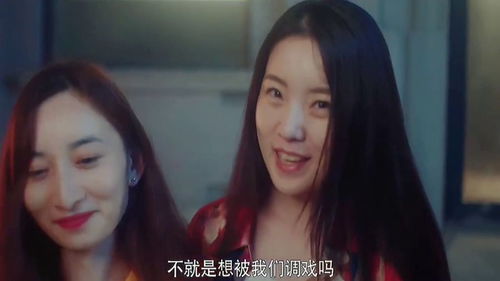 当虐文男女主灵魂互换短剧全集剧情信息 《当虐文女主突然醒悟》--第1张