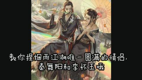 鬼妻逆袭，老公，求抱抱--第1张