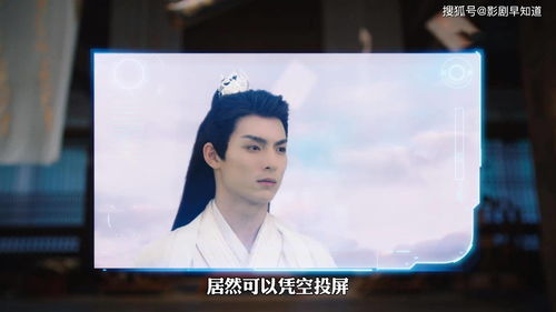 大师兄为何不娶我短剧全集剧情信息 大师兄为什么换人了--第1张