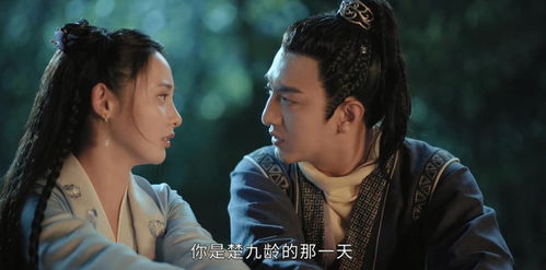 青君短剧全集剧情信息在线观看，一部充满惊喜的古装短剧--第1张