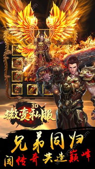 新仙人传奇 新仙人之天下无敌，搅动风云短剧全集剧情信息--第1张