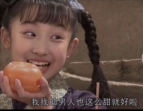 霍总夫人让您闭嘴短剧全集剧情信息 霍总让我--第1张
