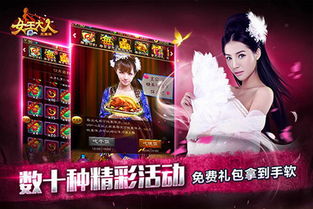 我的女王大人短剧全集在线观看，我的女王大人短剧全集剧情信息--第1张