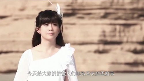 离婚后前夫求复合，离婚千金美又飒--第1张