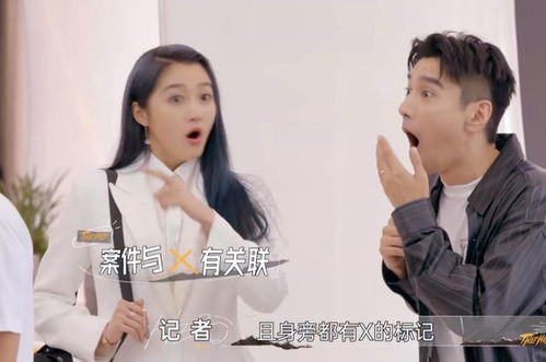团宠千金的马甲又被扒了免费阅读免费观看免费阅读小说免费阅读短剧全集免费阅读短剧免费阅读免费阅读平台--第1张