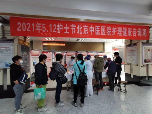这个医生很逆天短剧全集剧情信息 这个医生很逆天短剧全集剧情信息在线观看--第1张