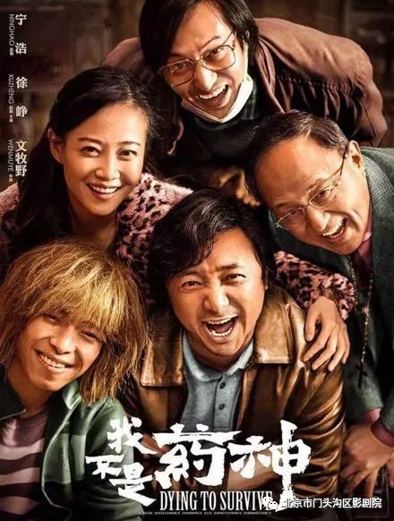 致命数字短剧，数字背后的惊险故事--第1张
