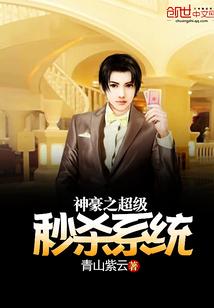 都市极品代驾短剧全集，都市生活下的幽默与奋斗--第1张