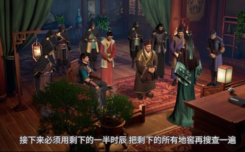  九龙城龙虎斗短剧全集剧情信息--第1张